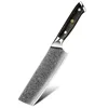 7 "Nakiri