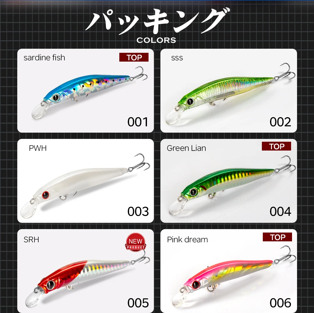 High Quality Artificial Hard Minnow Lure 70mm/7g Saltwater Sinking Sea ...