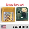 yellow legacy battery shell2 only cart
