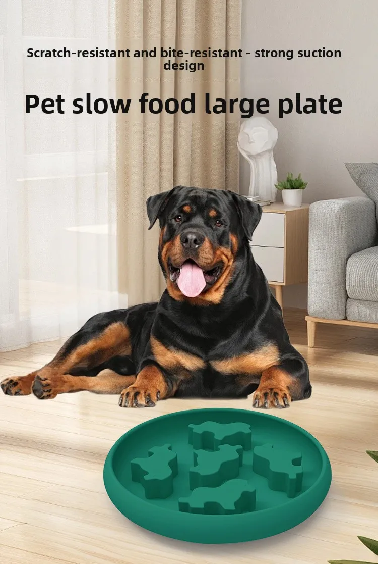 Pet Slow Food Silicone Bowl and Licking Plate Anti-Choking Puzzle Leakage Hiding Food Dog and Cat Feeders details