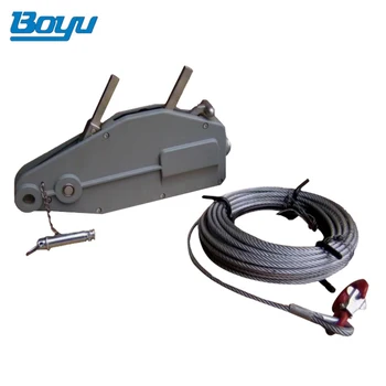 Wire Rope Tirfor with 20m Wire Rope