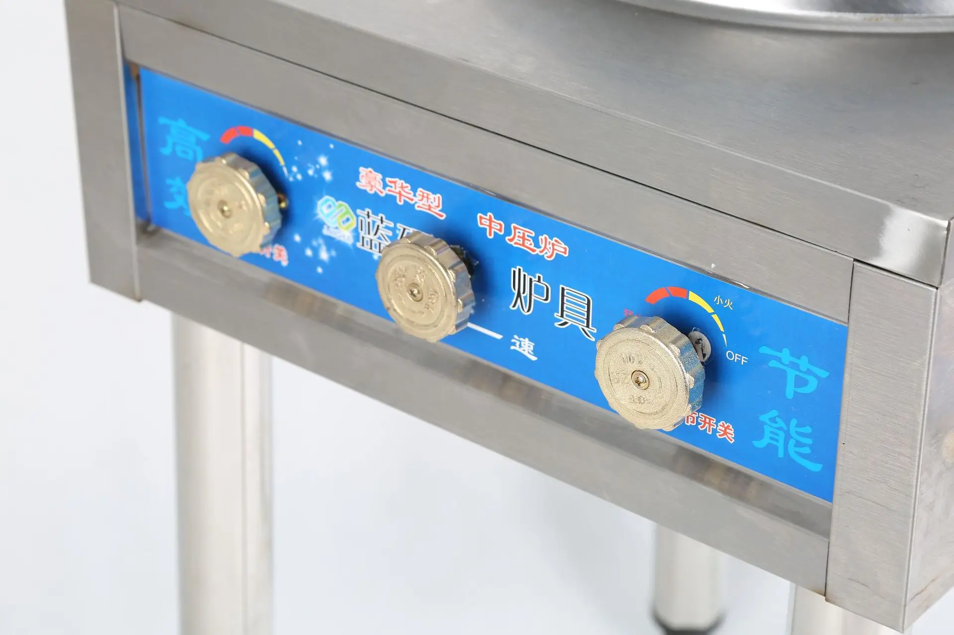 3540kw Portable Wok Cooker Lpg Catering Burner Super High Power