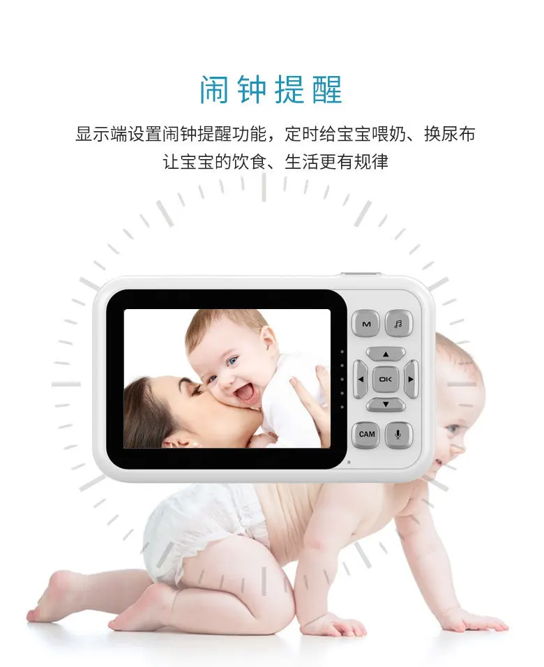 owlet baby monitor