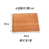 Style : Rectangulaire 40*30*2cm