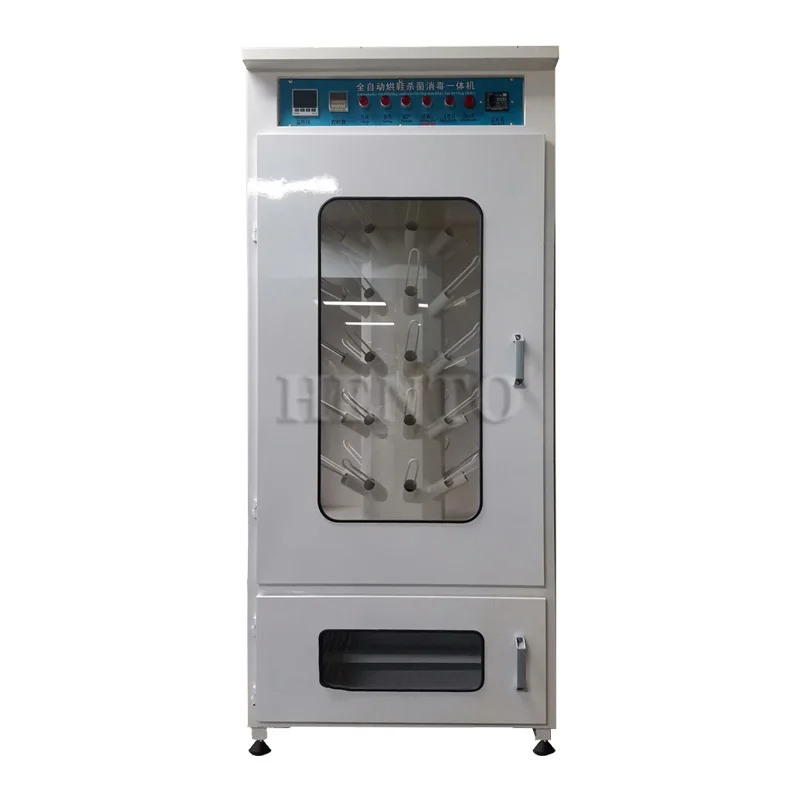 Машина для сушки