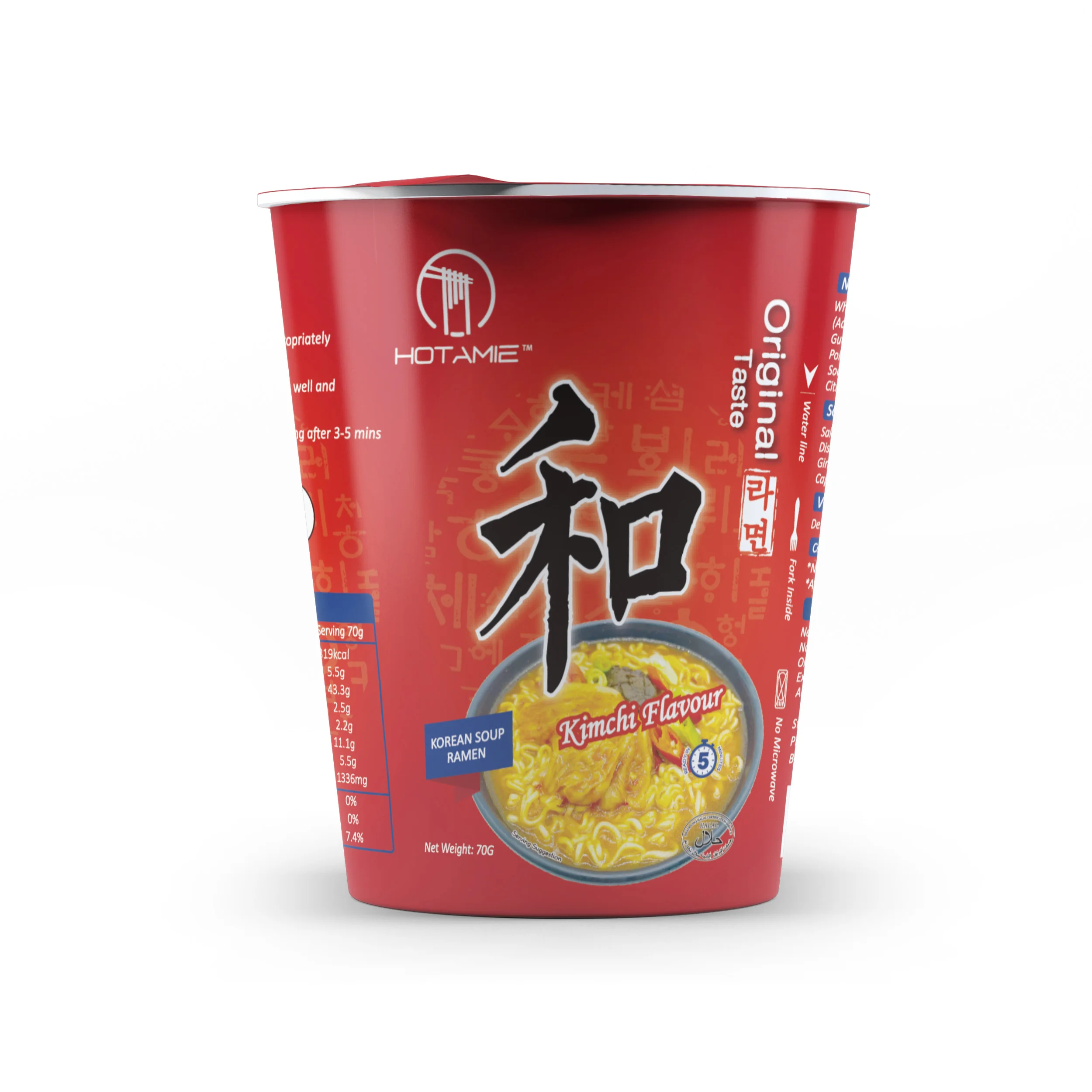 Китайский производитель еда в Корейском стиле HOTAMIE новый продукт корейский суп Халяль Ramyeon кимичи лапша быстрого