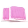 สีชมพู