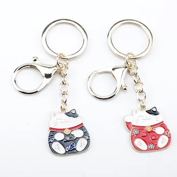 Lucky Cat Keychain Phone Handbag Animal Key Chain For Girls Car Key ...