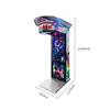 Boxing machine model o-giveaway
