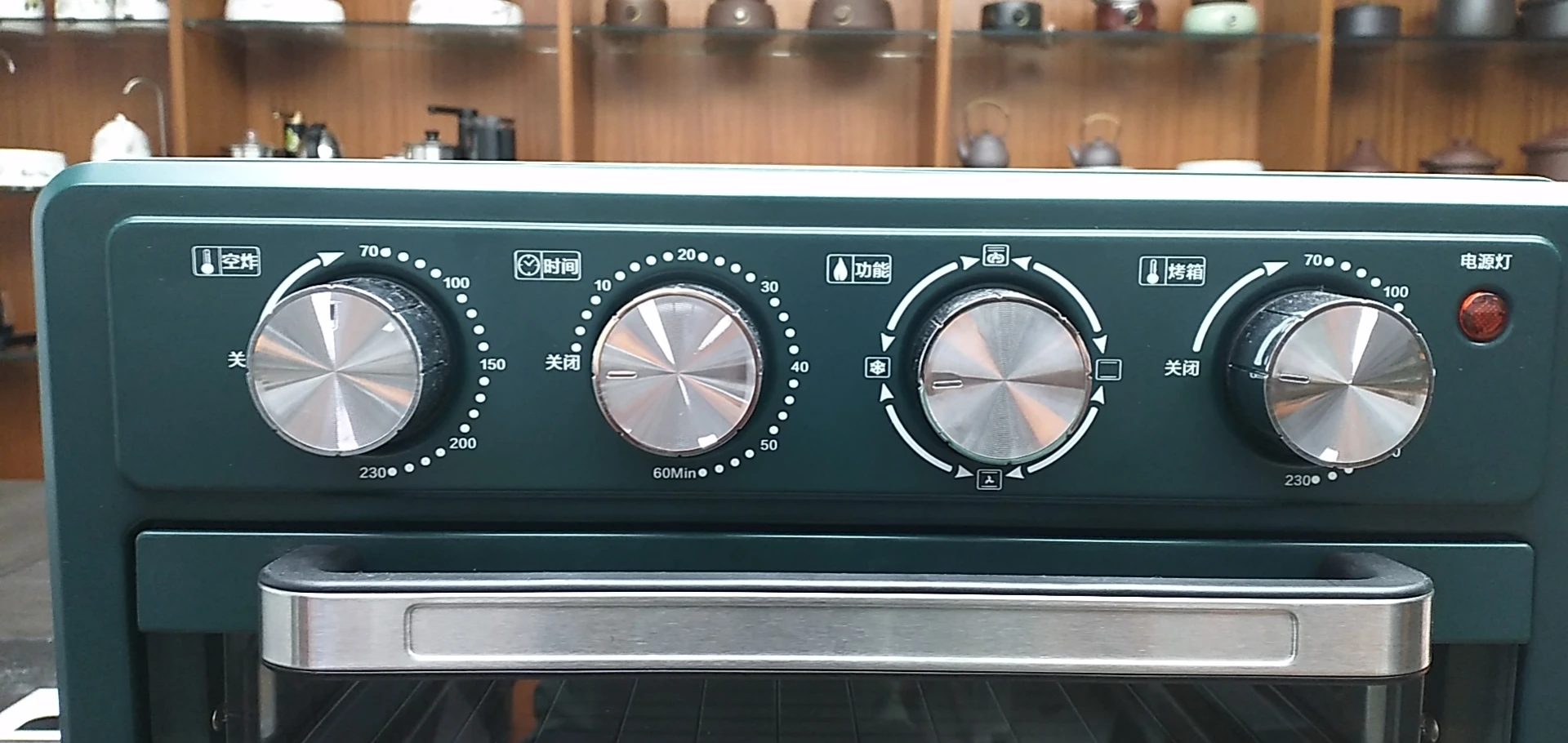 combi oven electric