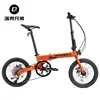 Cheval aime l'orange
