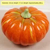 30 cm diameter-yellow