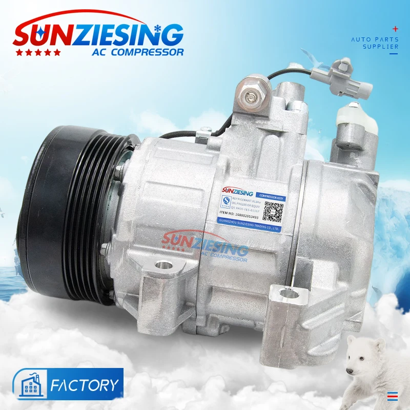 Suzuki Grand Vitara 2.0 2007-2008 AC Compressor - SUNZIESING