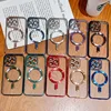 magnetic phone case