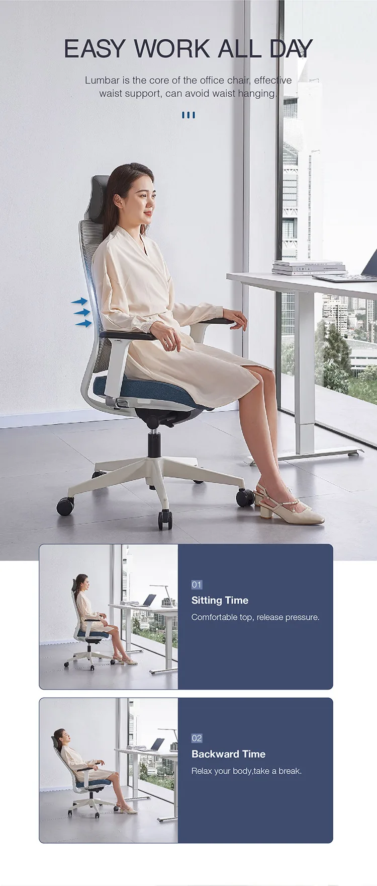 2022 Wholesale Modern Luxury High Back Adjustable Swivel Revolving