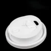 White Double Opening Lid