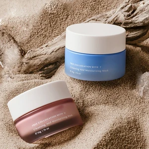 Frasco Para Crema 50g 30g Round Bule Matte Body Butter Jars Beauty Body Glass Empty Cream Jar