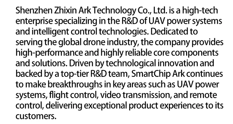 Autopilot Flight Controller E2+ for Long Range RC FPV Drone Quadcopter ...