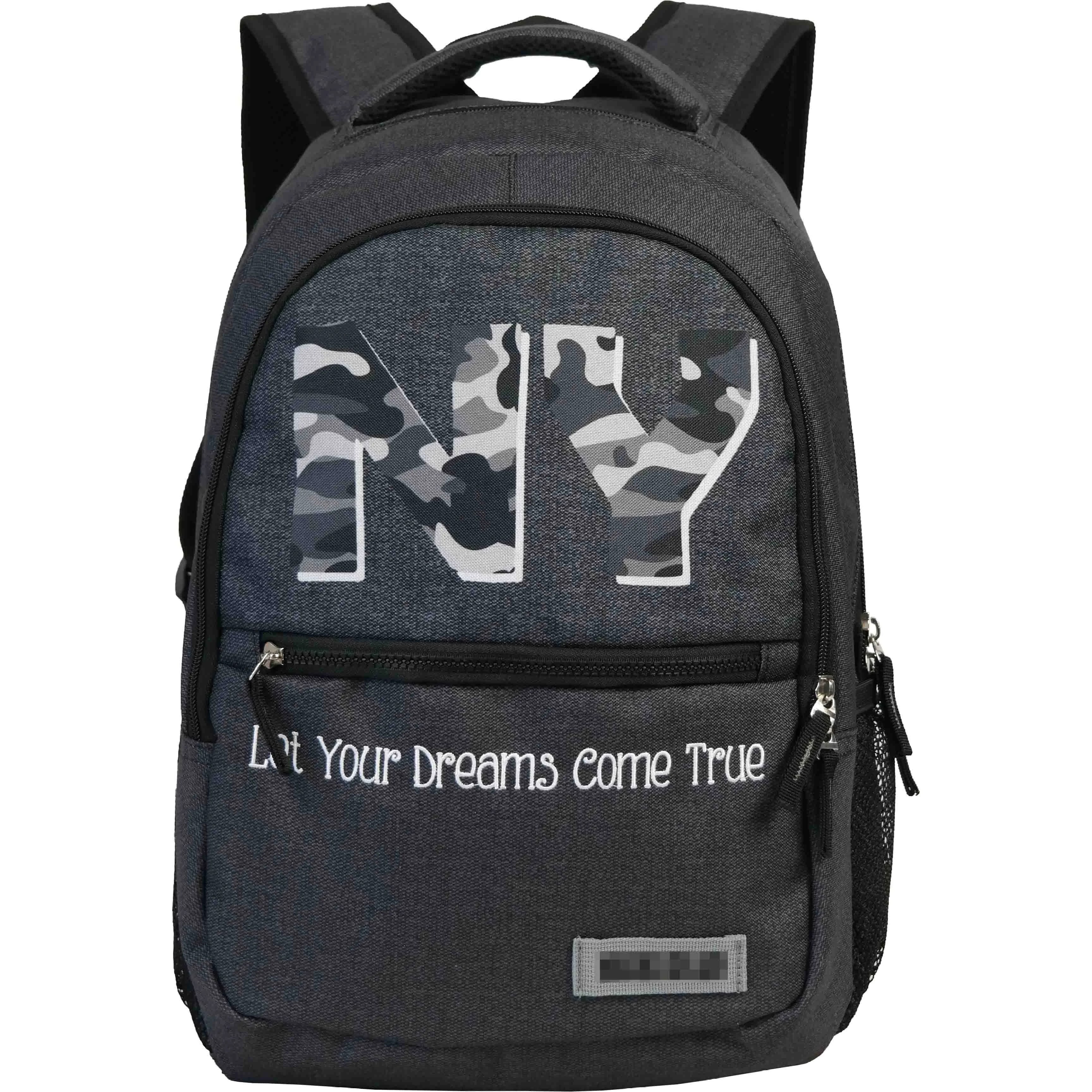 custom design backpack