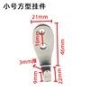 22-slot small square pendant