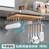 104 stainless steel, natural color [30cm]