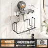 Portacepillos de dientes de doble pared gris