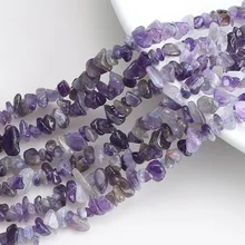 Wholesale price healing Amethyst chip loose stone bead spiritual crystal moonstone energy reiki gemstone for Jewelry Making