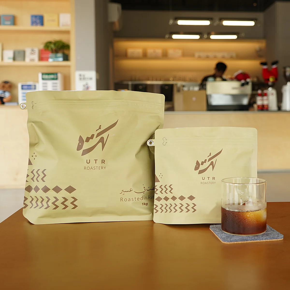 Custom New Design Plastic Mylar Stand up Pouch Diamond Shape Coffee Bean Packaging Bags With Hang Hole