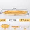 ลายไม้เมลามีน 3135