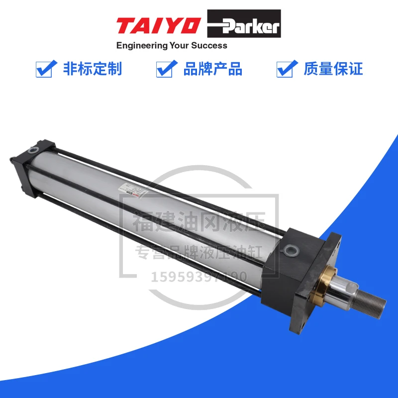 taiyo-parker hydraulic cylinder 160s-1 6sd63n50t thin| Alibaba.com