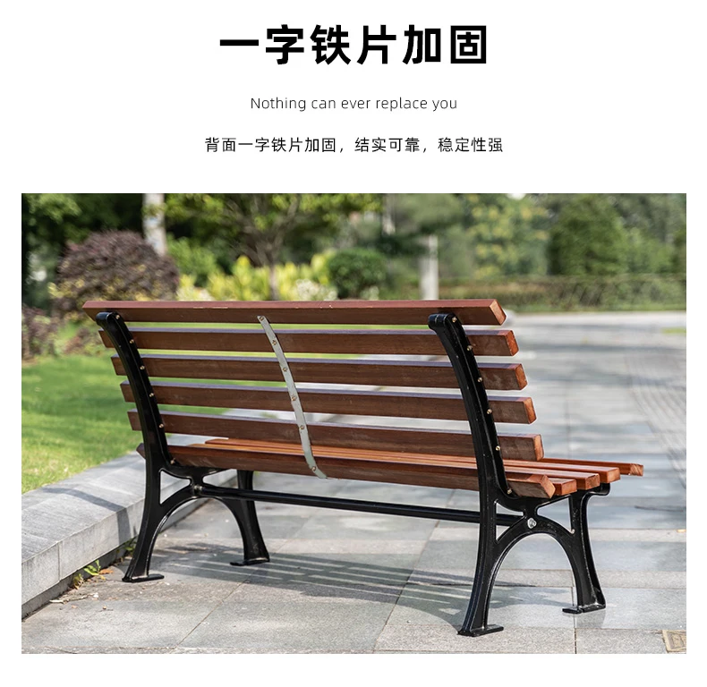 New Design Durable Pineapple grid wood Outdoor Wooden Bench for Garden Park factory