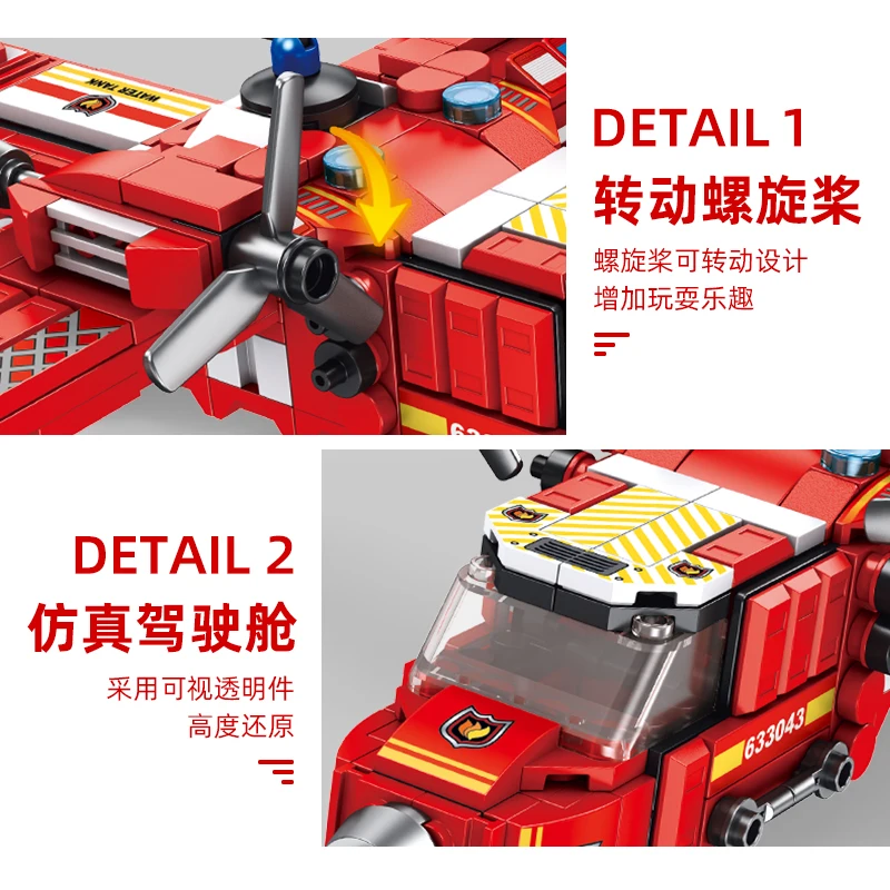 Model Plastic Building Blocks Children Bricks Plane Transform Robot Toys  for Kids Indoor Playing