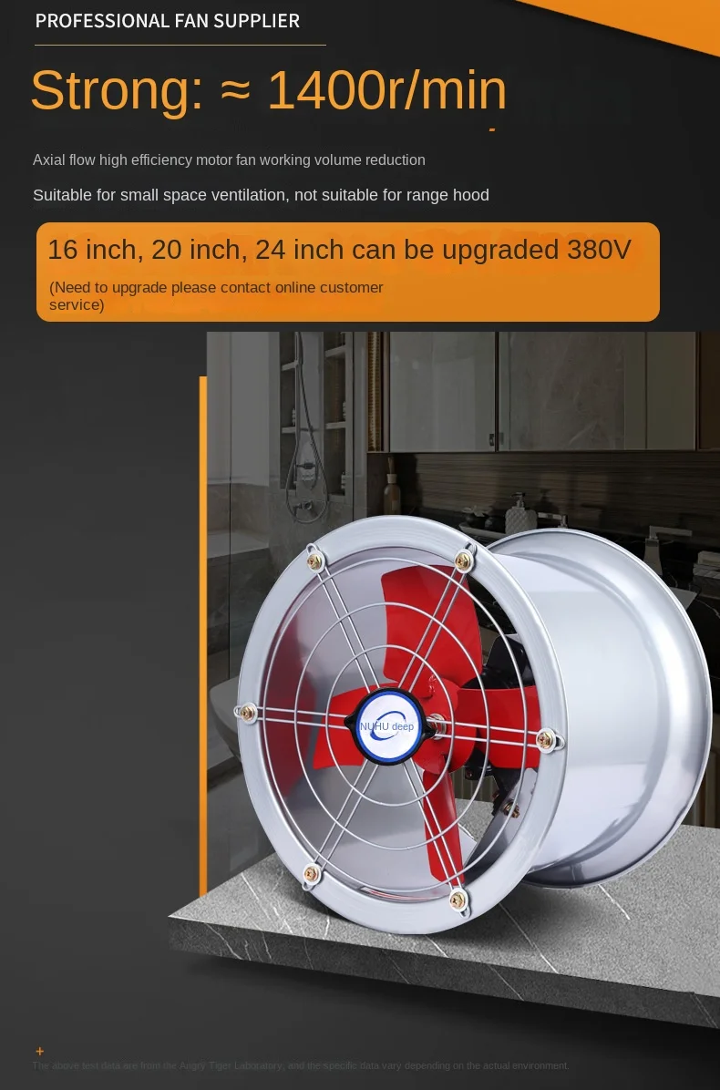 Axial Flow Exhaust Fan, 8-20inch, Plastic, 220V, Ducted - detail 36