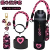 Heart Black