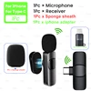 1Mic x Tipo C+IP-L1 (LIV066)