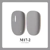 M17-2