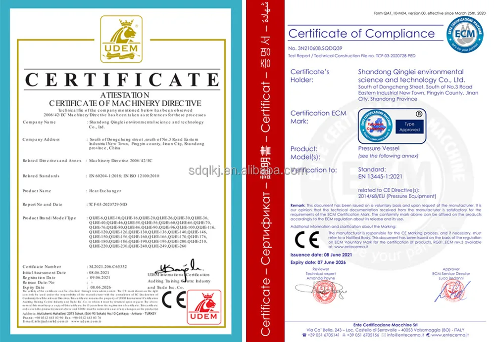 Industrial Cooling System Shell and Tube Heat Exchanger Steam Condenser