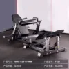 F231 hip bridge machine