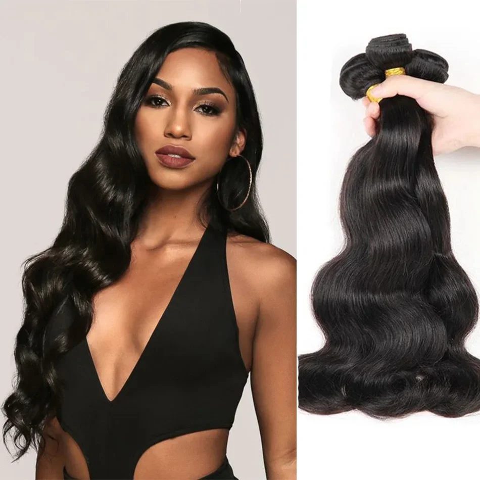 Pacotes de cabelo humano brasileiro com ondas corporais para mulheres cor natural_voghion.com