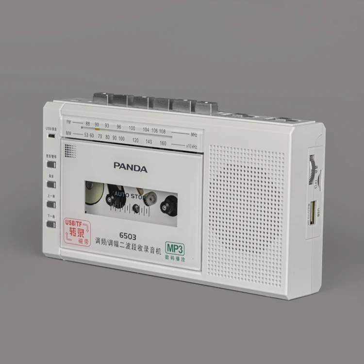 Registratore A Cassette Portatile AM/FM – Radio Retrò Rossa, Leggera, Con Jack Cuffie E Microfono - Foto 4