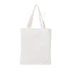 สีขาว