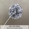 Haze Blue