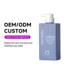 OEM ODM Organic Vitamin C Lighten Whiten Butter Skin Care Cream Advanced Body Cream Anti-aging Peptide Moisturizing Body Lotion