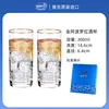Water Bottle - Balinjin Apollo Water Bottle Gift Set
