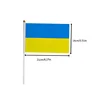 สีขาว