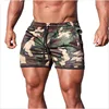 CAMO
