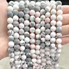 pink zebra stone  beads