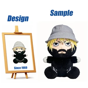 Shengye Stuff Doll Figure Toy Custom Logo Plush Party Ornament Singapore Market Activity Promotion Figure Doll Plush Toys
