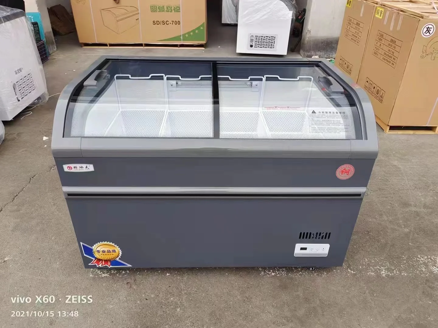 Copper Tube Condenser