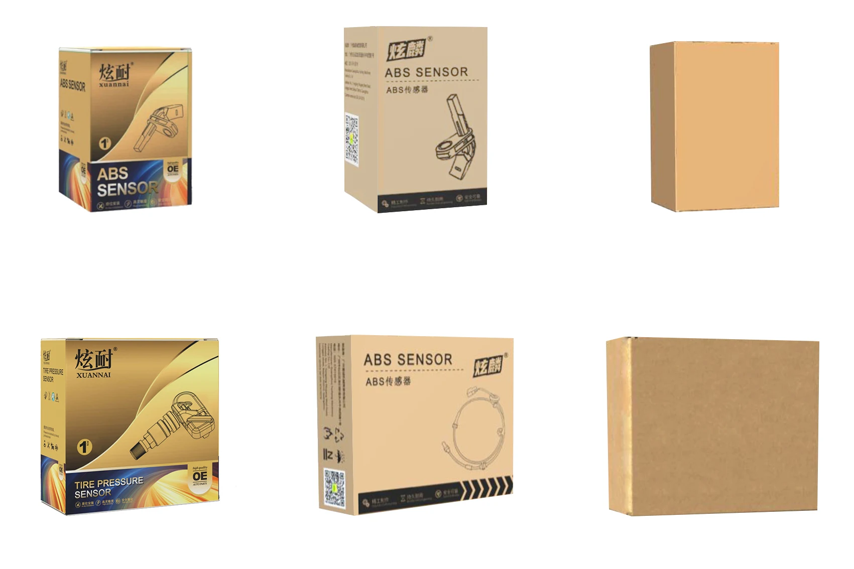 轮胎压力传感器tpms监视器,用于: Pmv-c015/42607-02040/42607-0e020/42607-48010/42607 ...